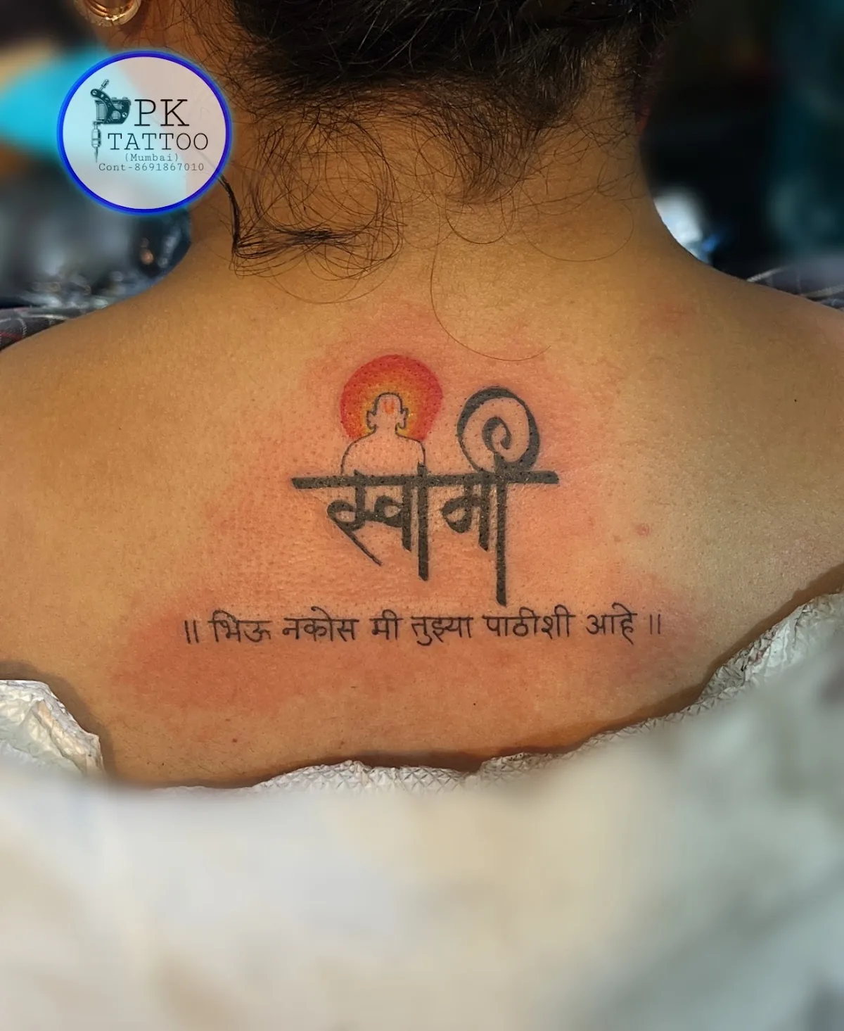 Tattoo by PK Tattoo Mumbai at PK Tattoo Mumbai