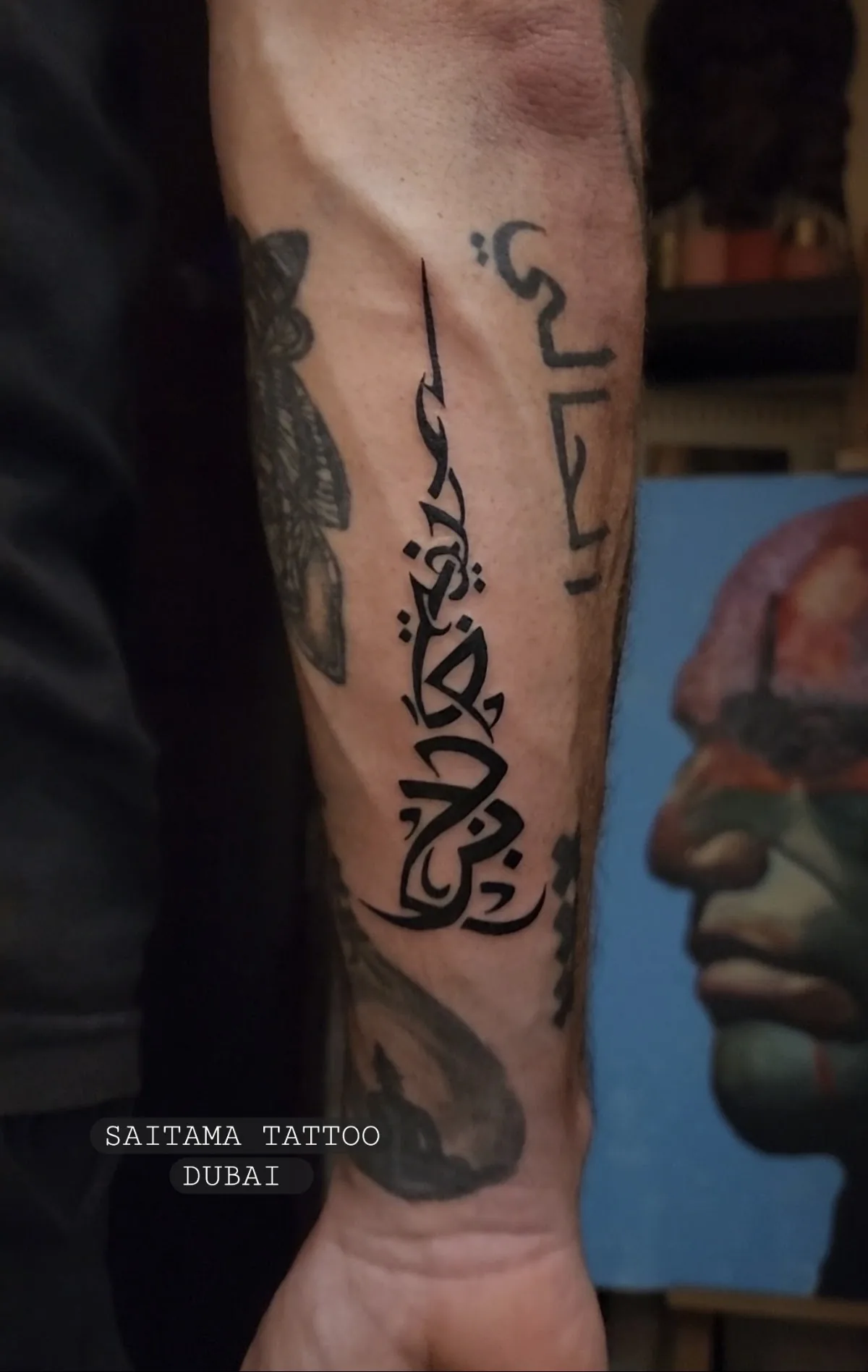 Tattoo by Saitamatattoodubai at Saitamatattoodubai
