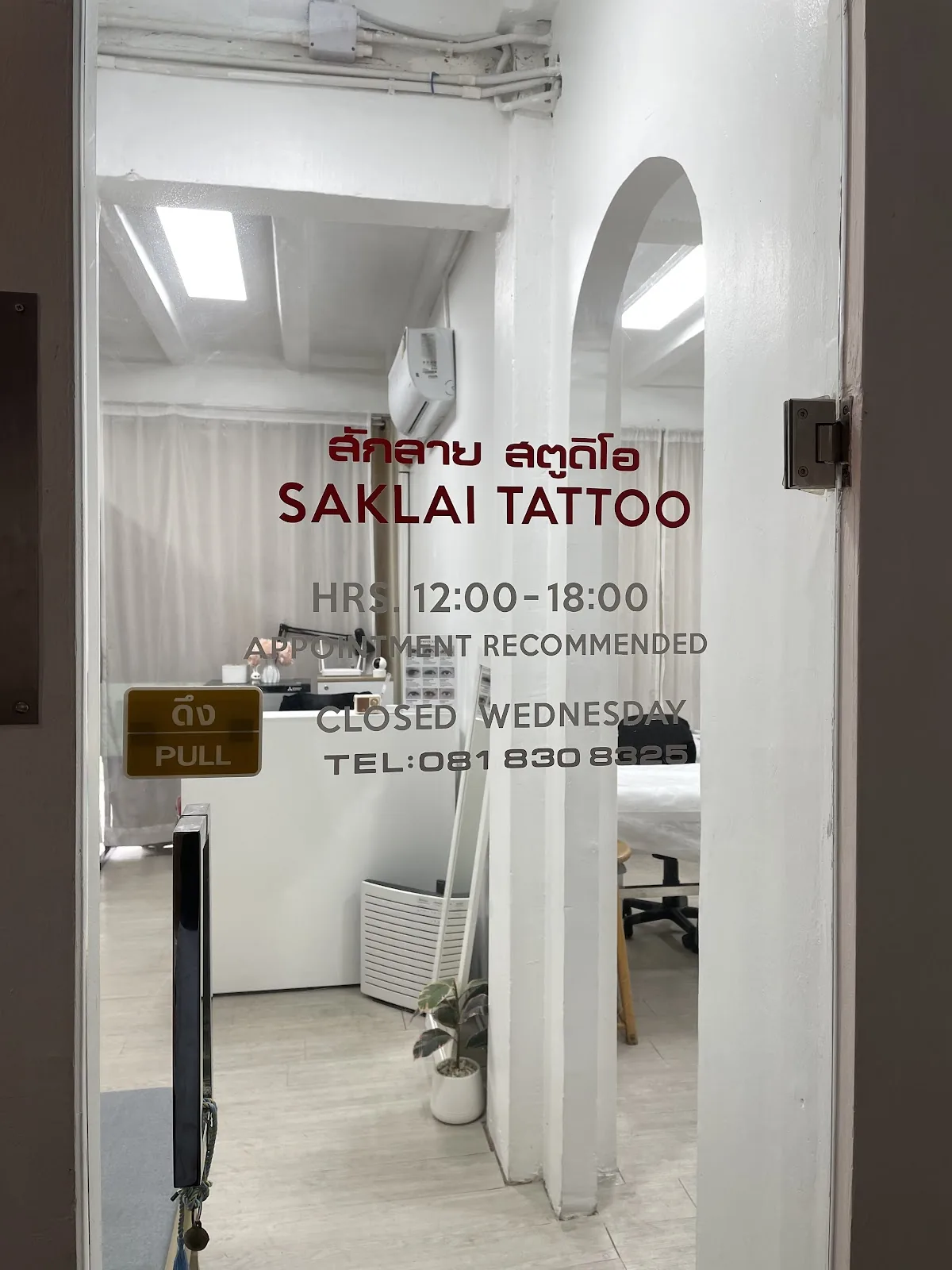 Tattoo by Saklai Tattoo Studio by Pue & Leck NY at Saklai Tattoo Studio by Pue & Leck NY