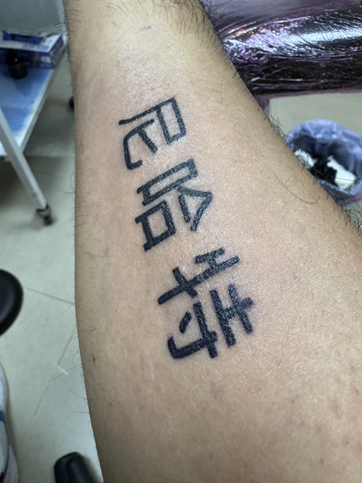 Tattoo by Savage Ink Tattoo Studio Casablanca at Savage Ink Tattoo Studio Casablanca
