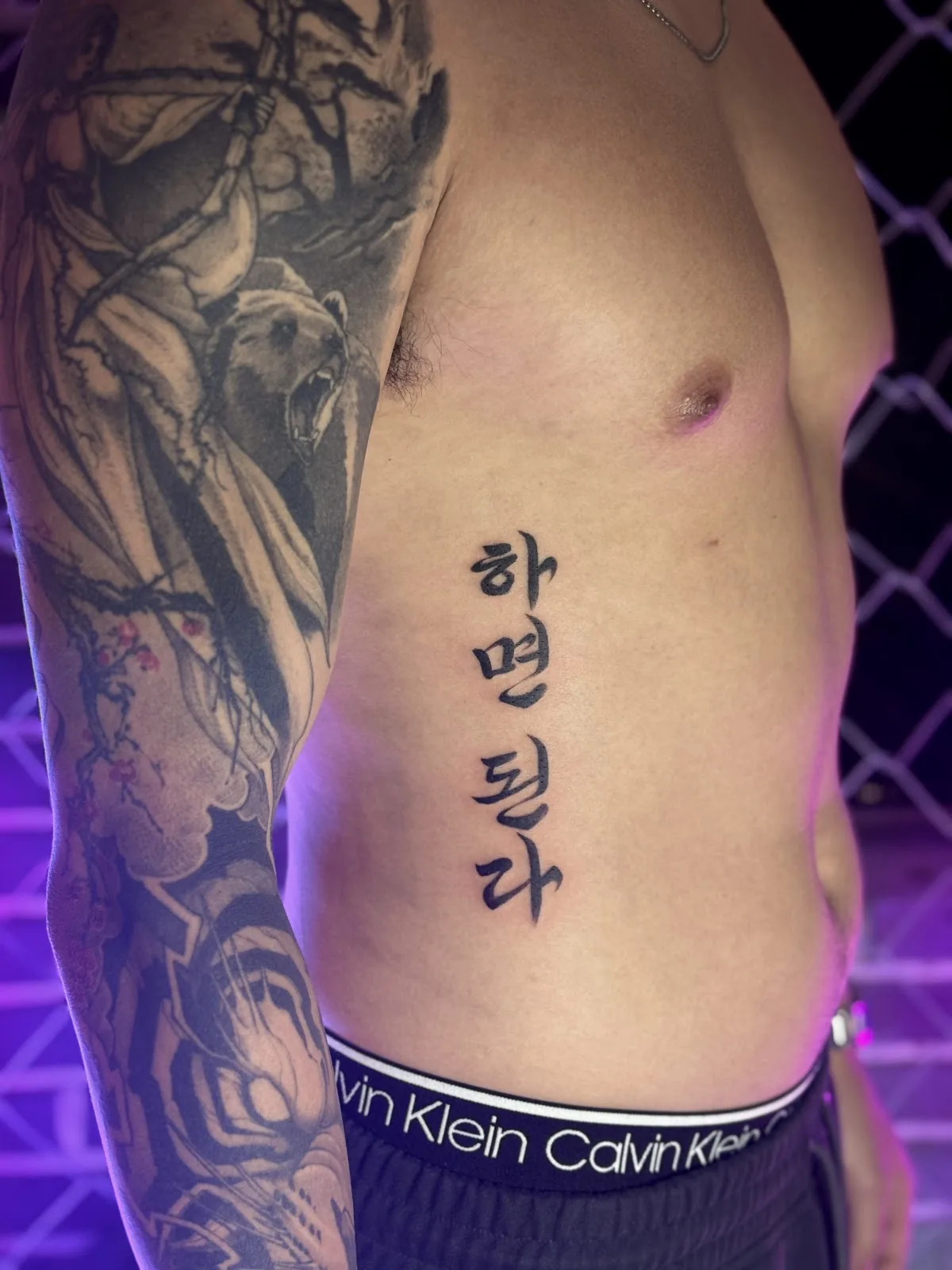 Tattoo by SEOUL HONGDAE KOREAN TATTOO SHOP 홍대YM타투 at SEOUL HONGDAE KOREAN TATTOO SHOP 홍대YM타투