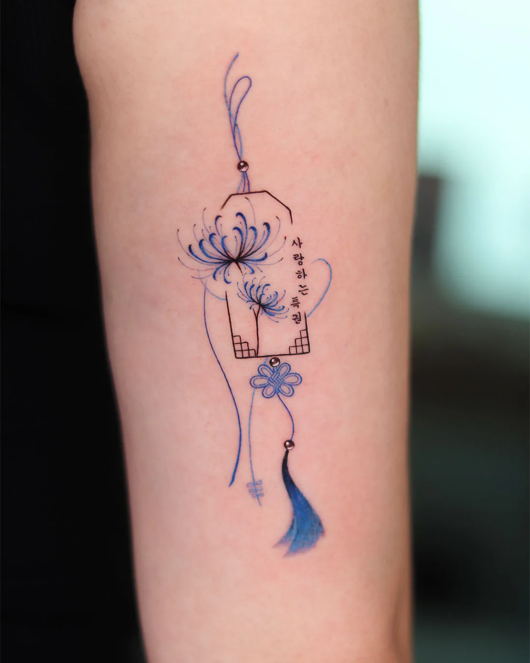 Tattoo by Seoul Traditional Tattoo - Arirang Project at Seoul Traditional Tattoo - Arirang Project