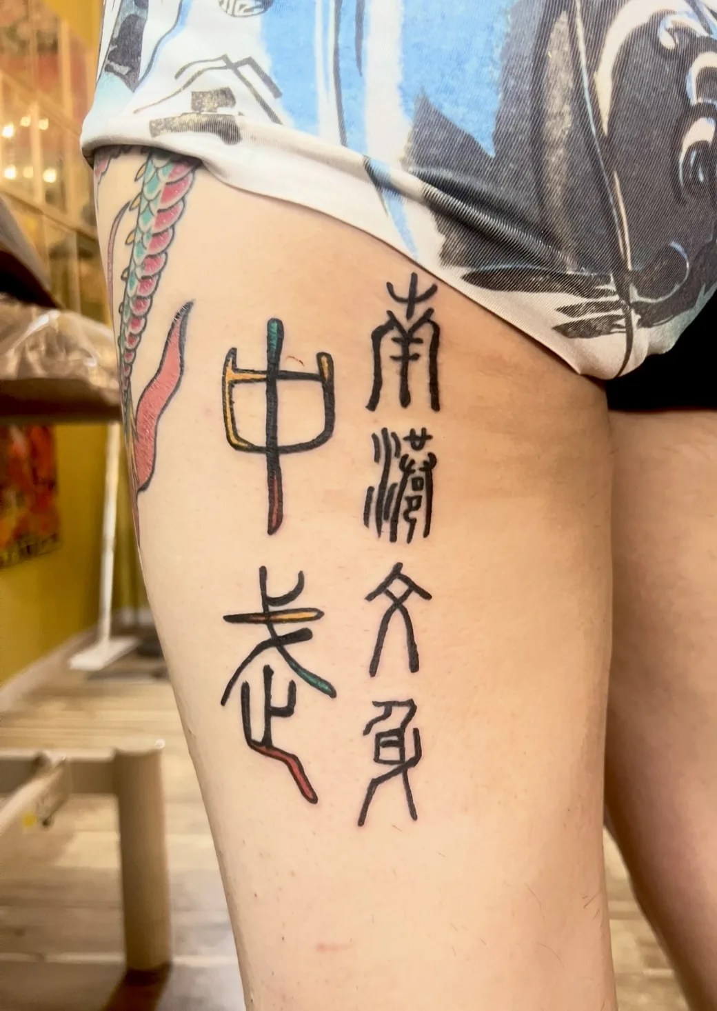 Tattoo by SOUTH PORT TATTOO at SOUTH PORT TATTOO