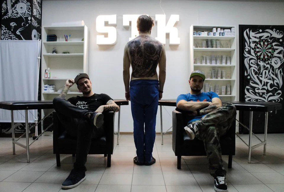 Tattoo by Stk Tattoo studio, салон at Stk Tattoo studio, салон
