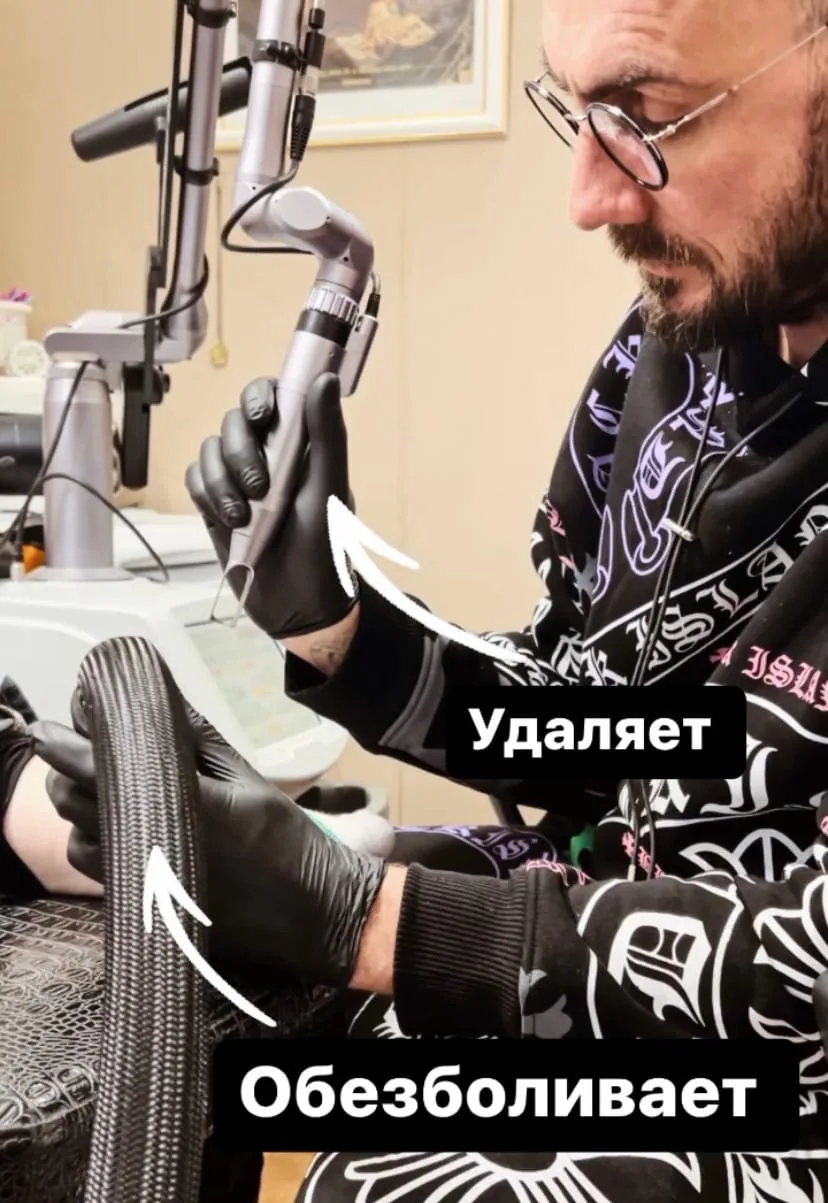 Tattoo by Студия татуировки, перманентного макияжа и удаления растяжек at Студия татуировки, перманентного макияжа и удаления растяжек