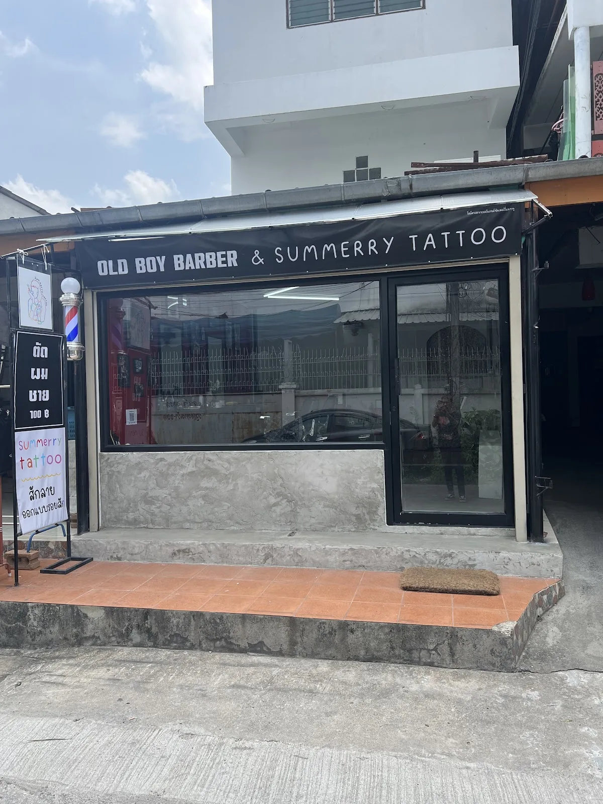 Tattoo by summerry tattoo (mini studio) at summerry tattoo (mini studio)