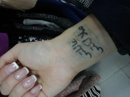 Tattoo by Tameri, тату-студия at Tameri, тату-студия