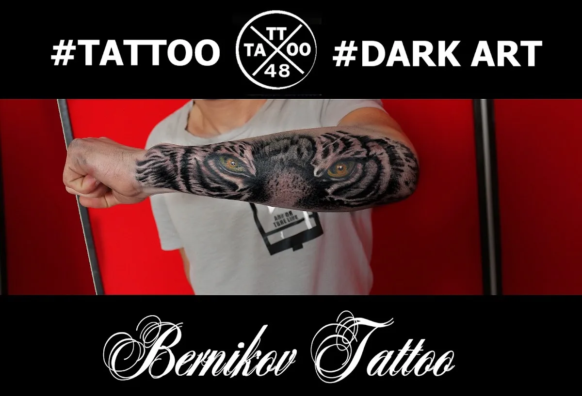 Tattoo by Tattoo-48, тату-салон at Tattoo-48, тату-салон