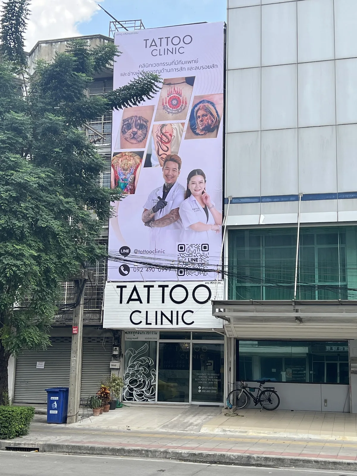 Tattoo by Tattoo Clinic at Tattoo Clinic