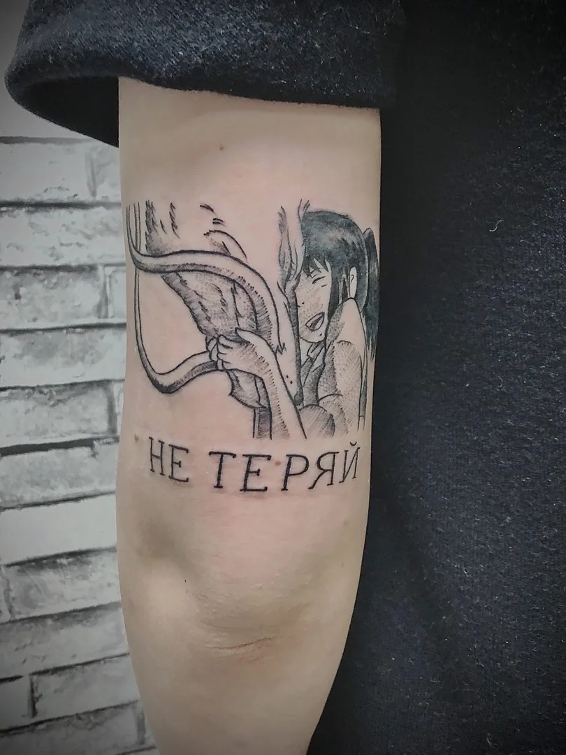 Tattoo by Tattoo Color, тату-салон at Tattoo Color, тату-салон
