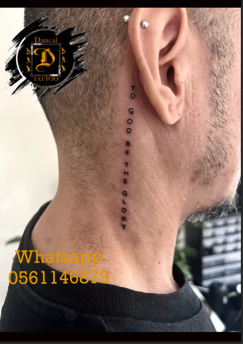Tattoo by Tattoo DANCAL at Tattoo DANCAL