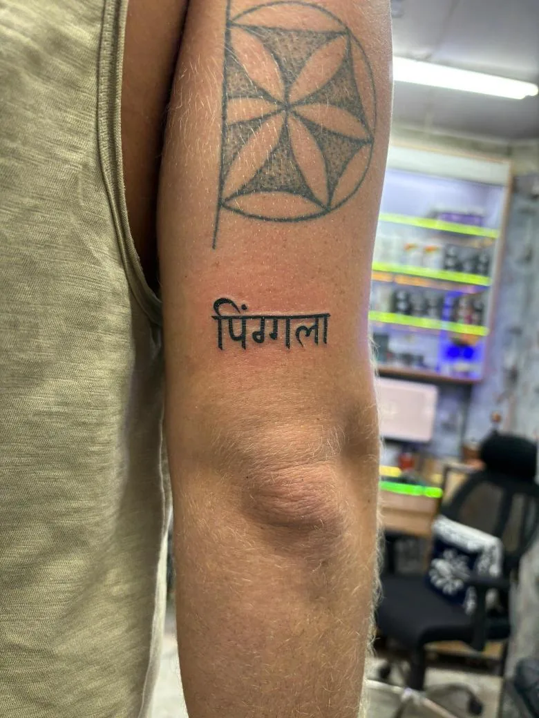 Tattoo by TATTOO HUB STUDIO , Tattoo Artist in cp,Tattoo Shop in Delhi, Tattoo Studio in delhi at TATTOO HUB STUDIO , Tattoo Artist in cp,Tattoo Shop in Delhi, Tattoo Studio in delhi