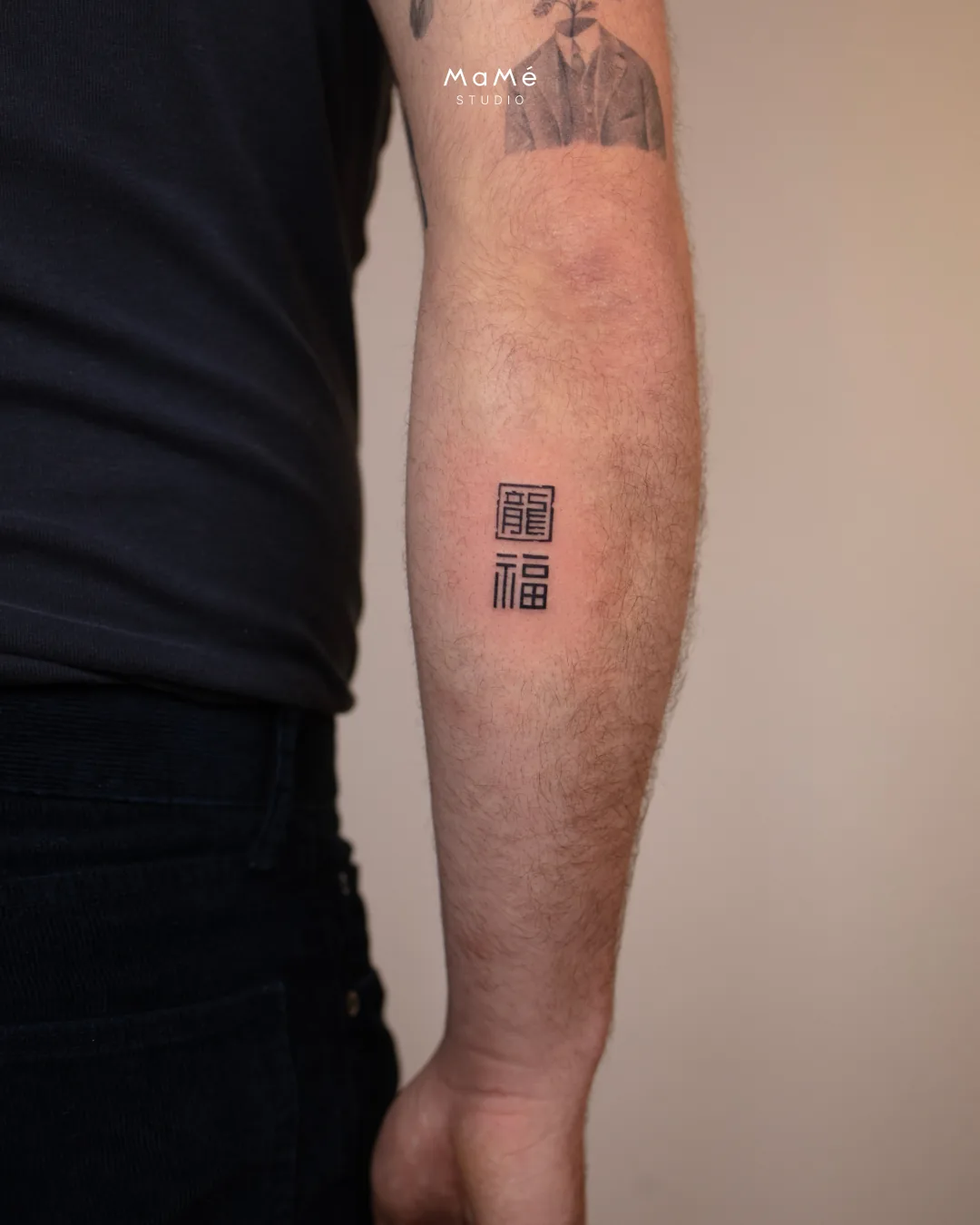 Tattoo by TATTOO MaMé studio | Myeongdong at TATTOO MaMé studio | Myeongdong