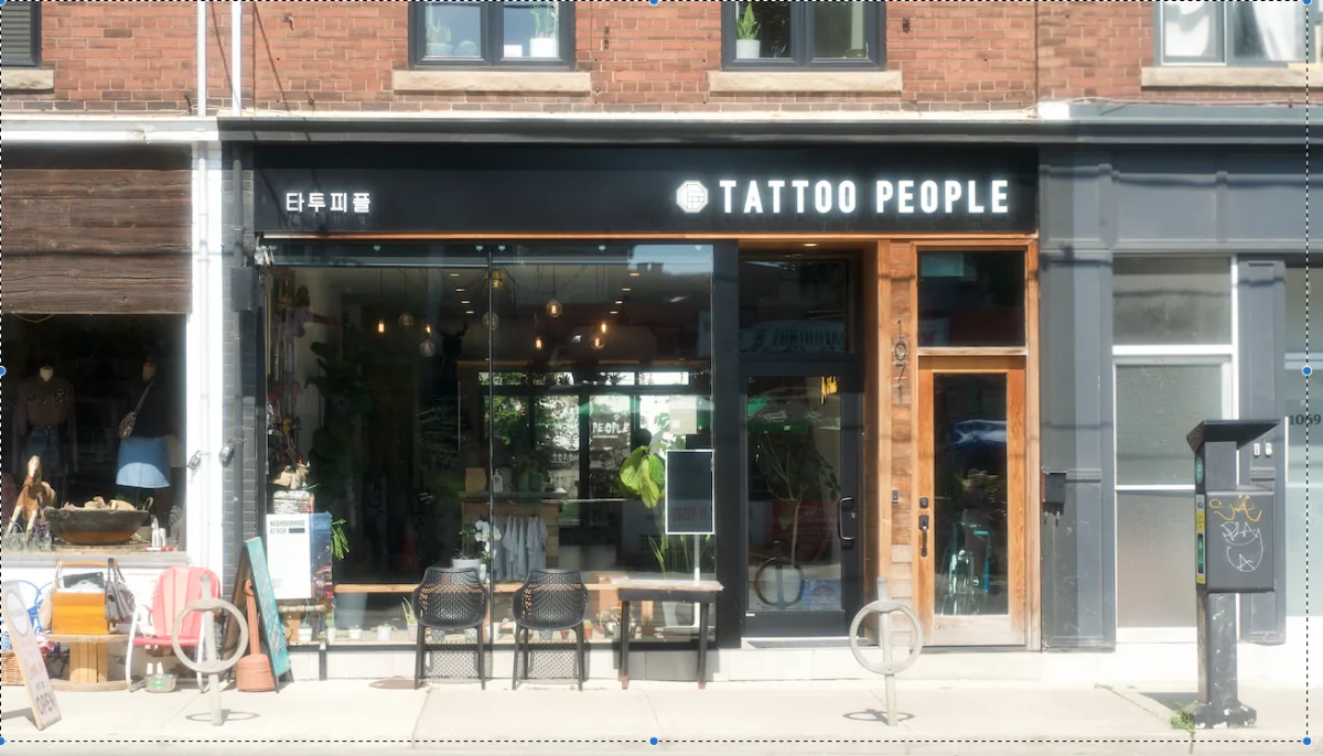 Tattoo by Tattoo People at Tattoo People
