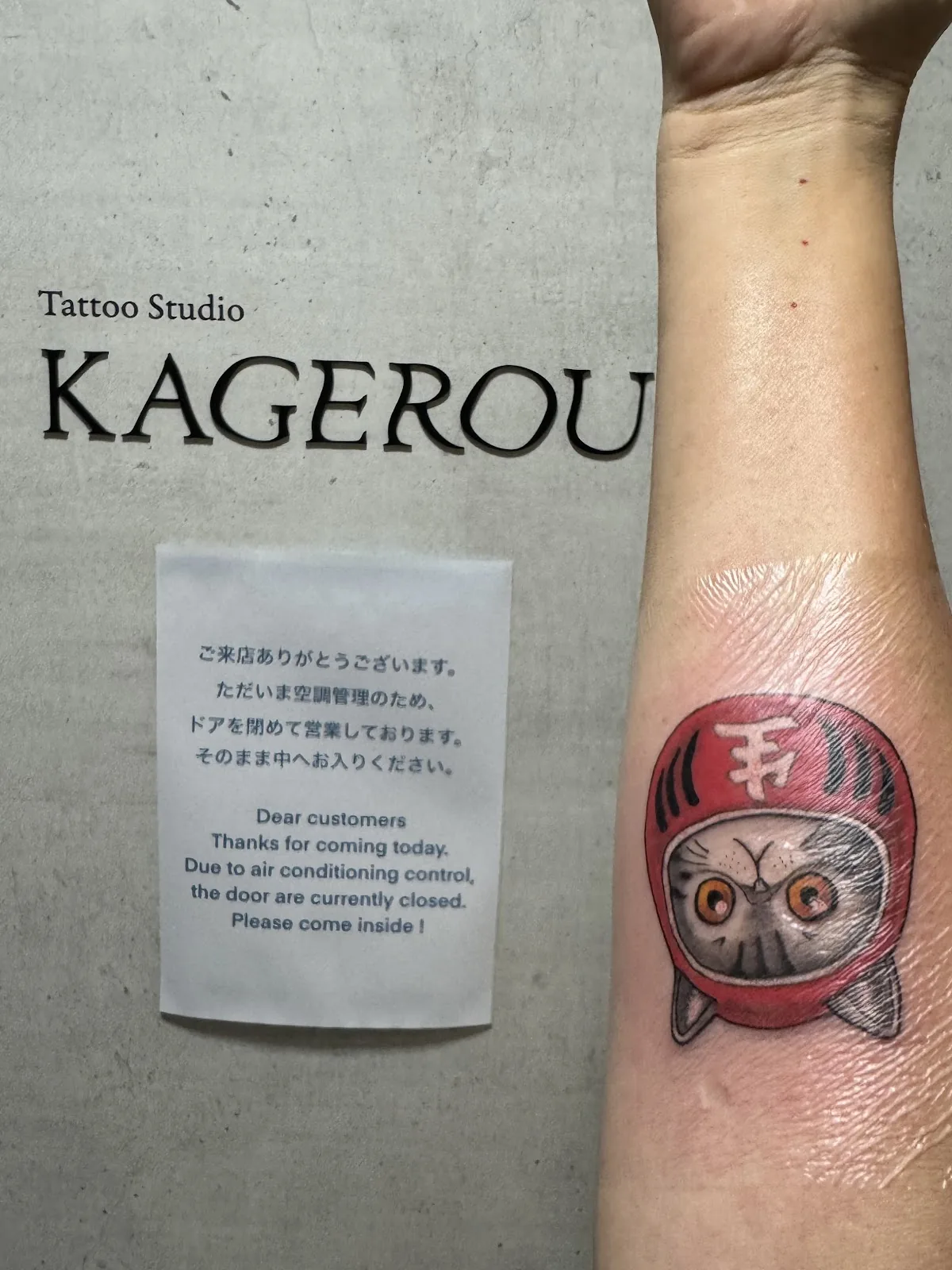 Tattoo by Tattoo Studio KAGEROU Shinjuku at Tattoo Studio KAGEROU Shinjuku
