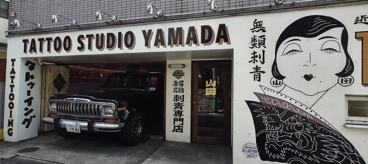 Tattoo by TATTOO STUDIO YAMADA at TATTOO STUDIO YAMADA