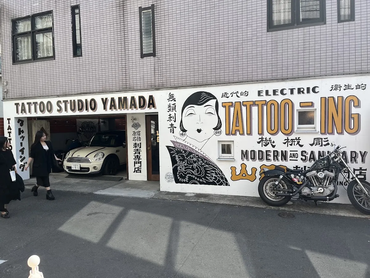 Tattoo by TATTOO STUDIO YAMADA at TATTOO STUDIO YAMADA