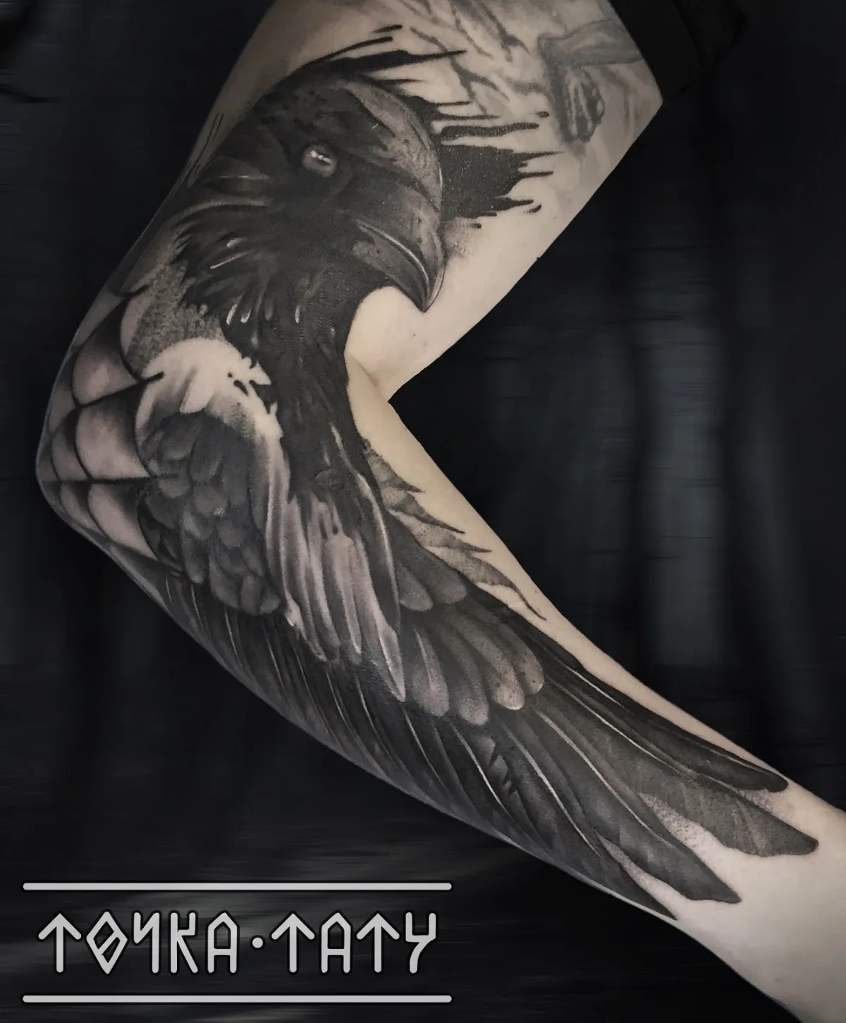 Tattoo by Тату и Точка, студия татуировки и пирсинга at Тату и Точка, студия татуировки и пирсинга