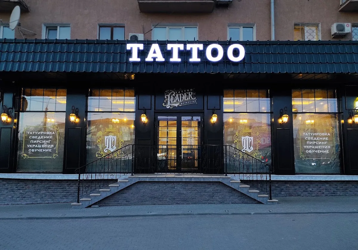 Tattoo by Тату-Лидер, сеть студий татуировки at Тату-Лидер, сеть студий татуировки
