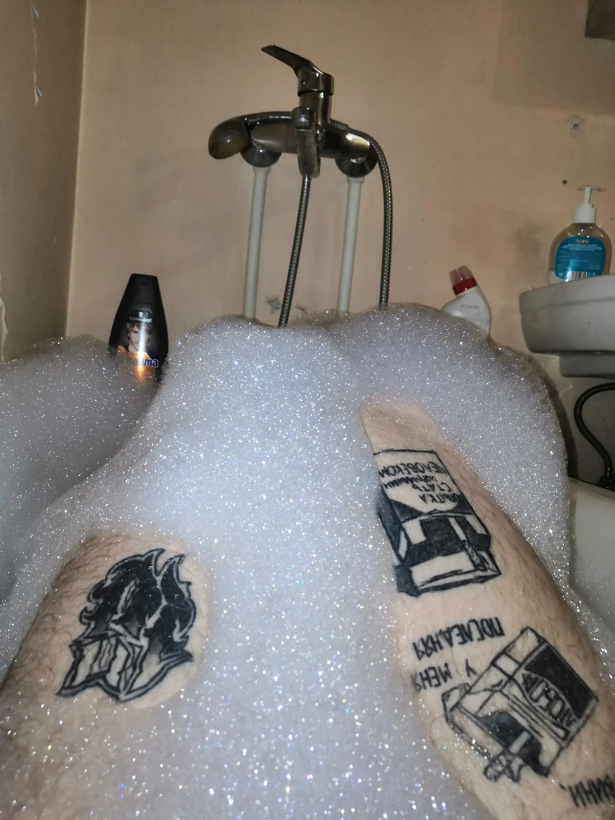 Tattoo by Тату-салон at Тату-салон