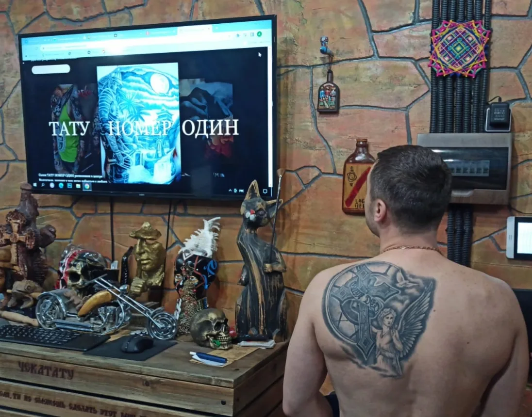 Tattoo by ТатуНомерОдин.РФ at ТатуНомерОдин.РФ