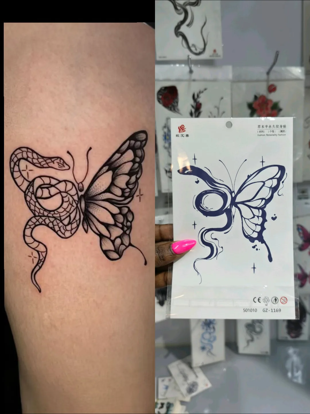 Tattoo by Temporary Tattoos Kenya at Temporary Tattoos Kenya