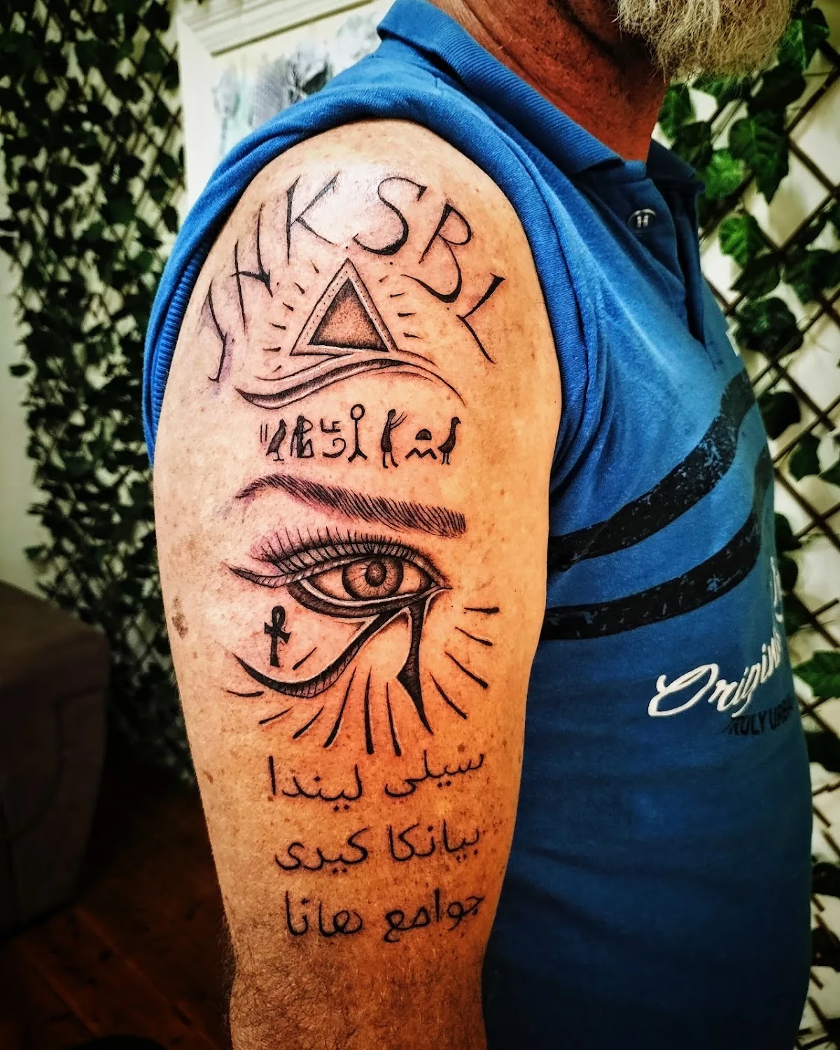 Tattoo by Tigers Ink tattoo Shop at Tigers Ink tattoo Shop
