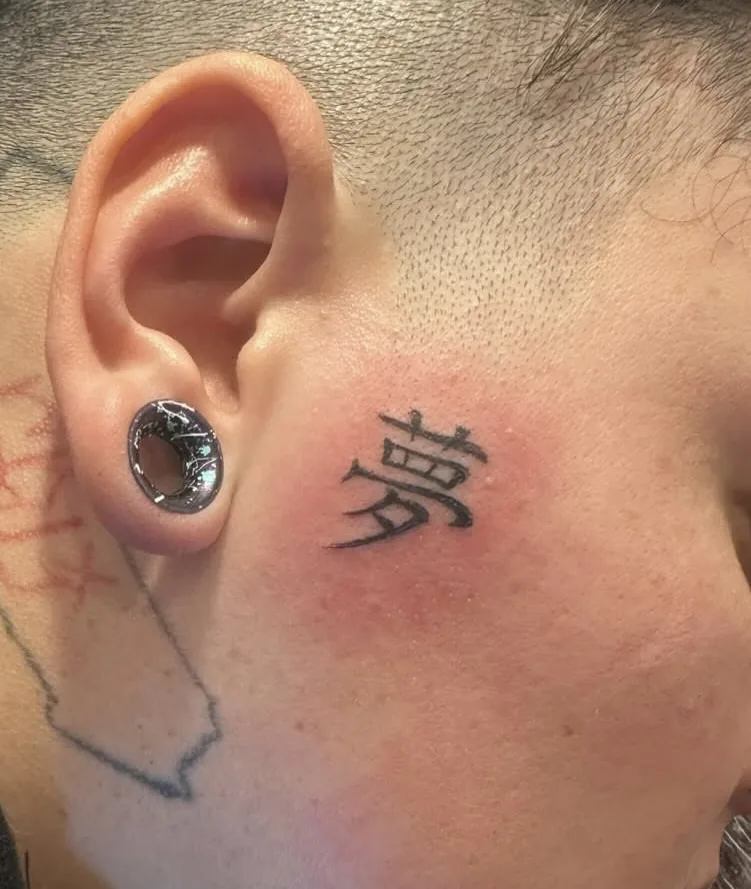 Tattoo by Tokyo Tattoo Art - Shibuya Crossing 渋谷 (Studio Private) at Tokyo Tattoo Art - Shibuya Crossing 渋谷 (Studio Private)