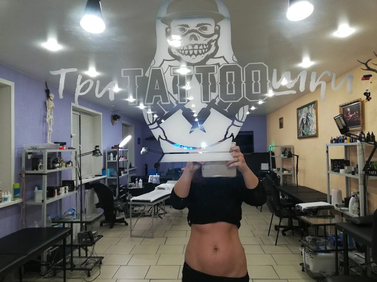 Tattoo by Три татушки, салон at Три татушки, салон