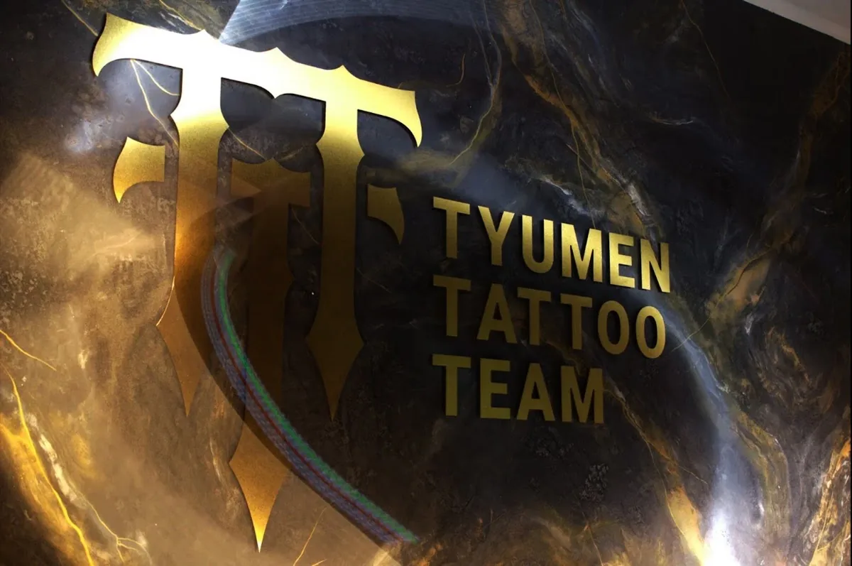 Tattoo by Tyumen tattoo team, студия татуировки at Tyumen tattoo team, студия татуировки