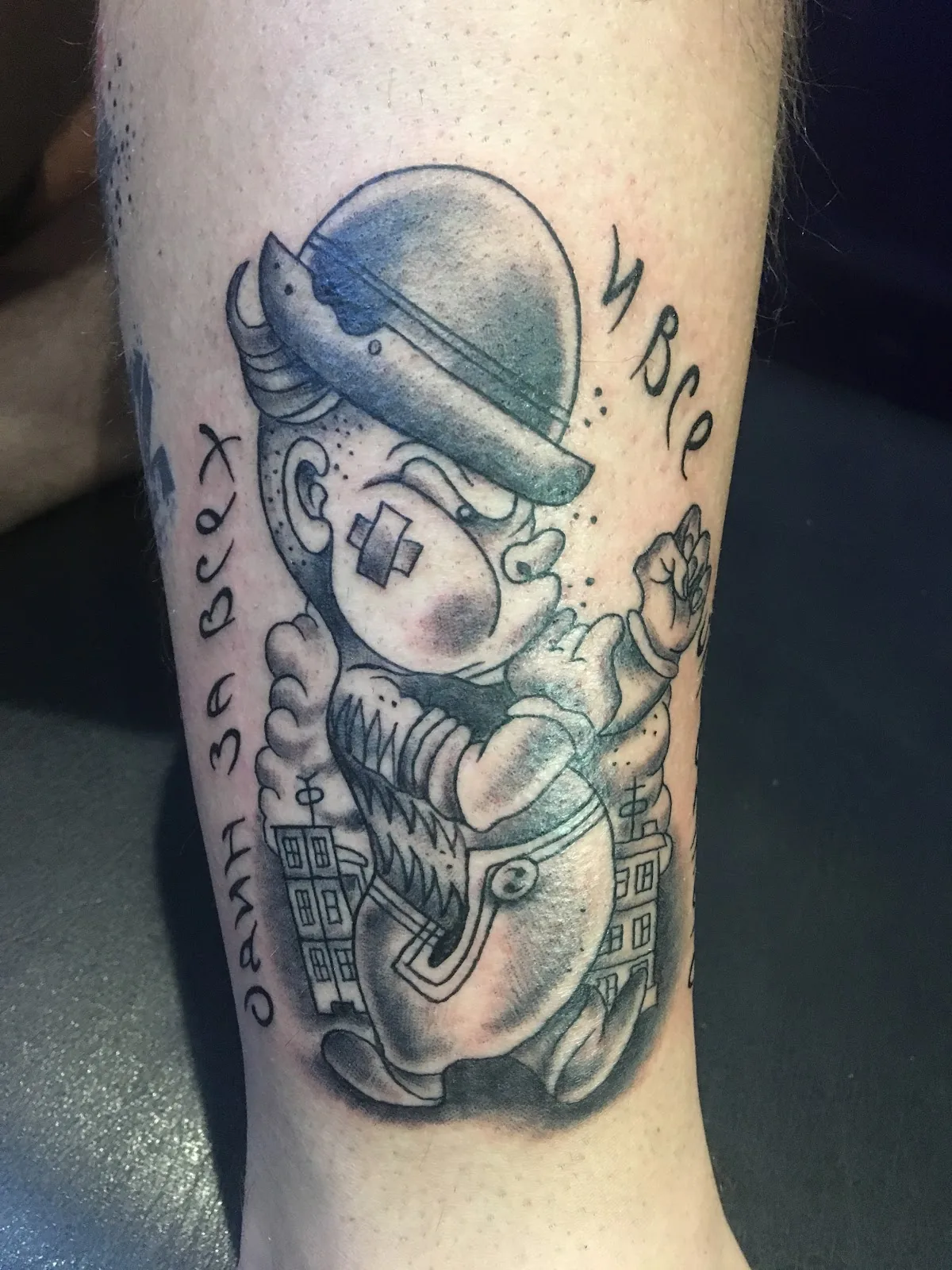 Tattoo by У Димы, студия татуировки и пирсинга at У Димы, студия татуировки и пирсинга