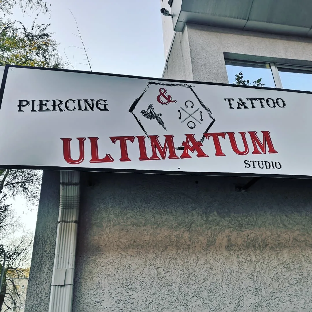 Tattoo by Ultimatum, салон тату и пирсинга at Ultimatum, салон тату и пирсинга