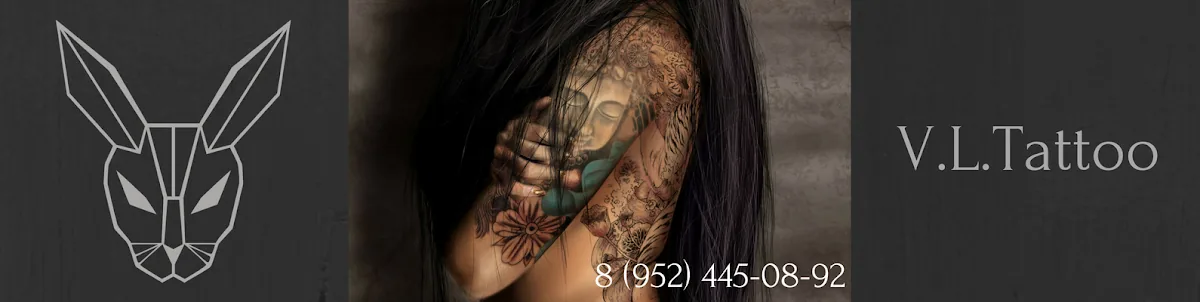 Tattoo by V.L.Tattoo, тату-салон at V.L.Tattoo, тату-салон