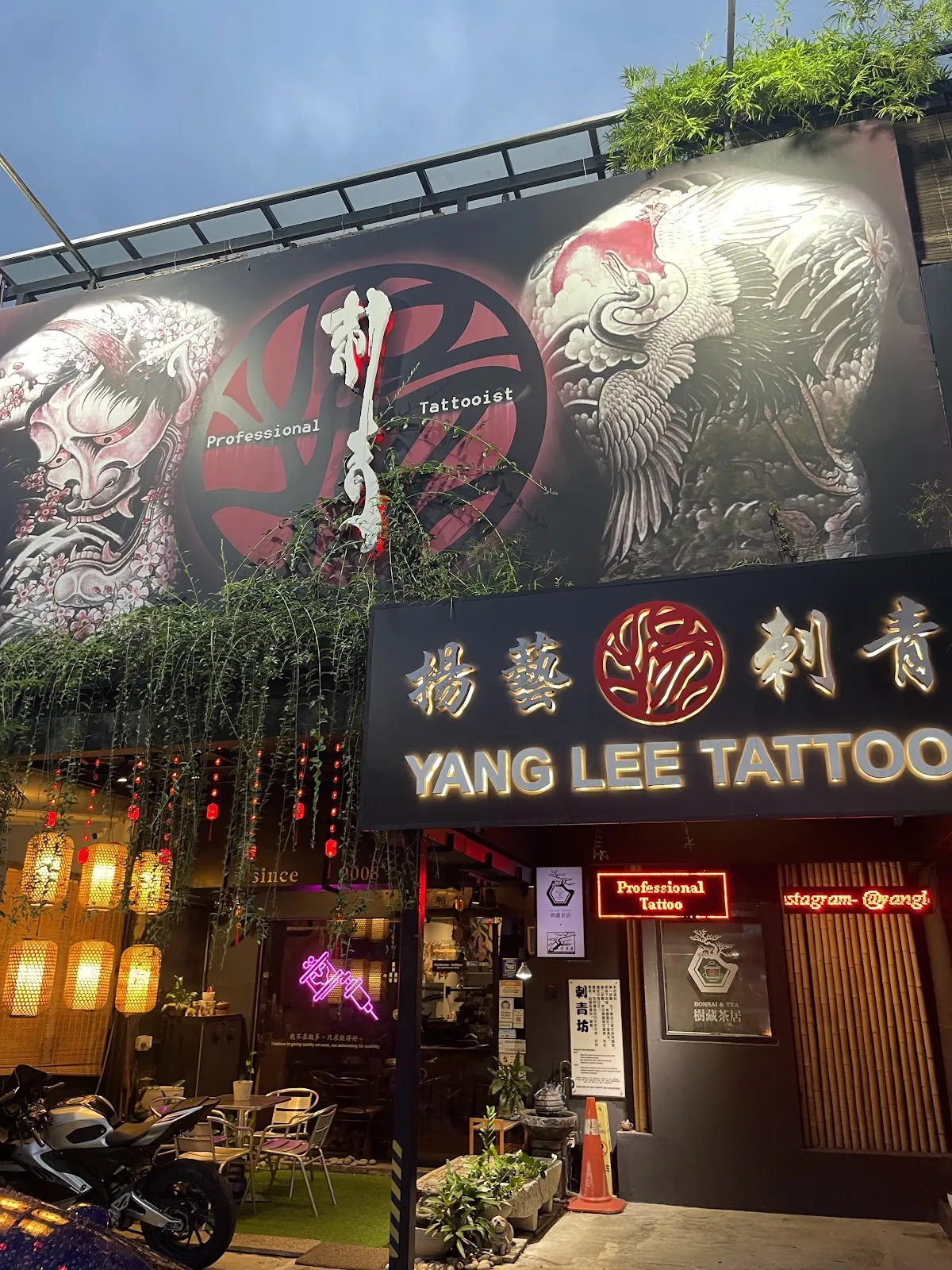 Tattoo by Yang Lee Tattoo at Yang Lee Tattoo
