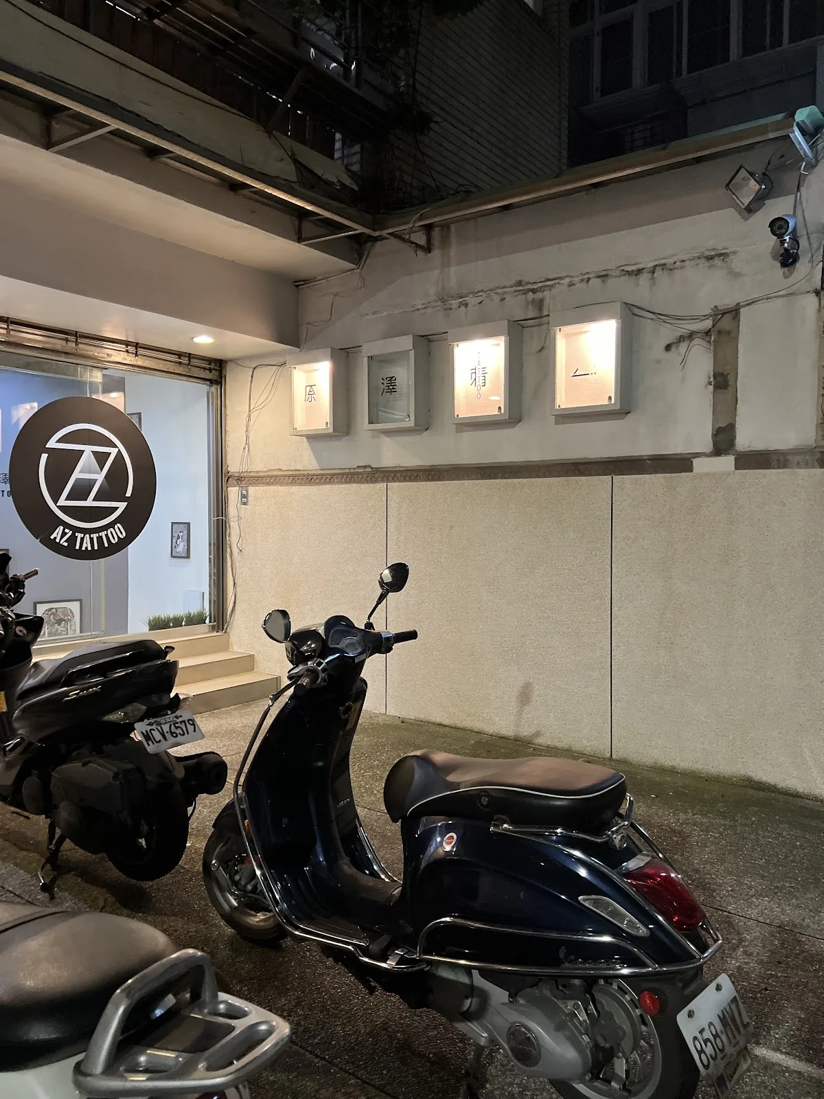 Tattoo by 原澤刺青工作室 AZ Tattoo Studio at 原澤刺青工作室 AZ Tattoo Studio