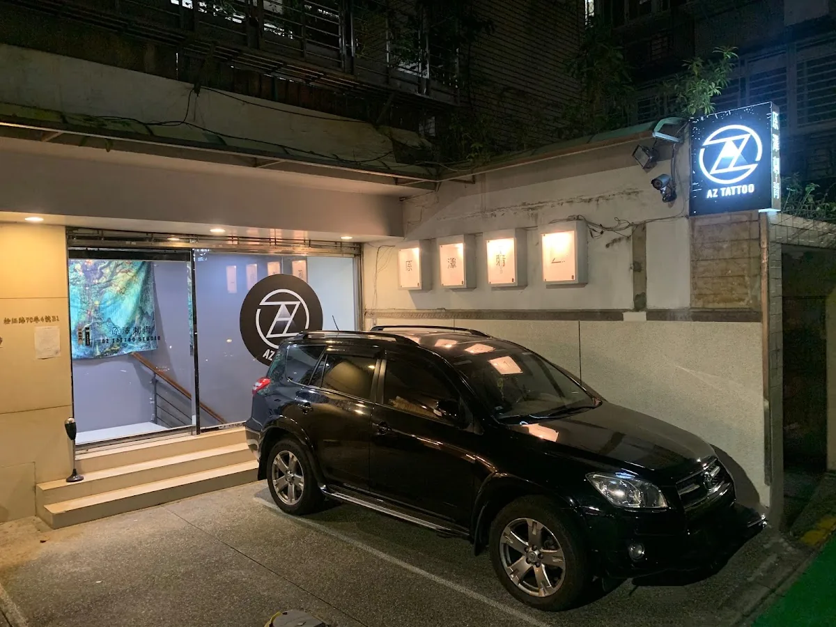 Tattoo by 原澤刺青工作室 AZ Tattoo Studio at 原澤刺青工作室 AZ Tattoo Studio