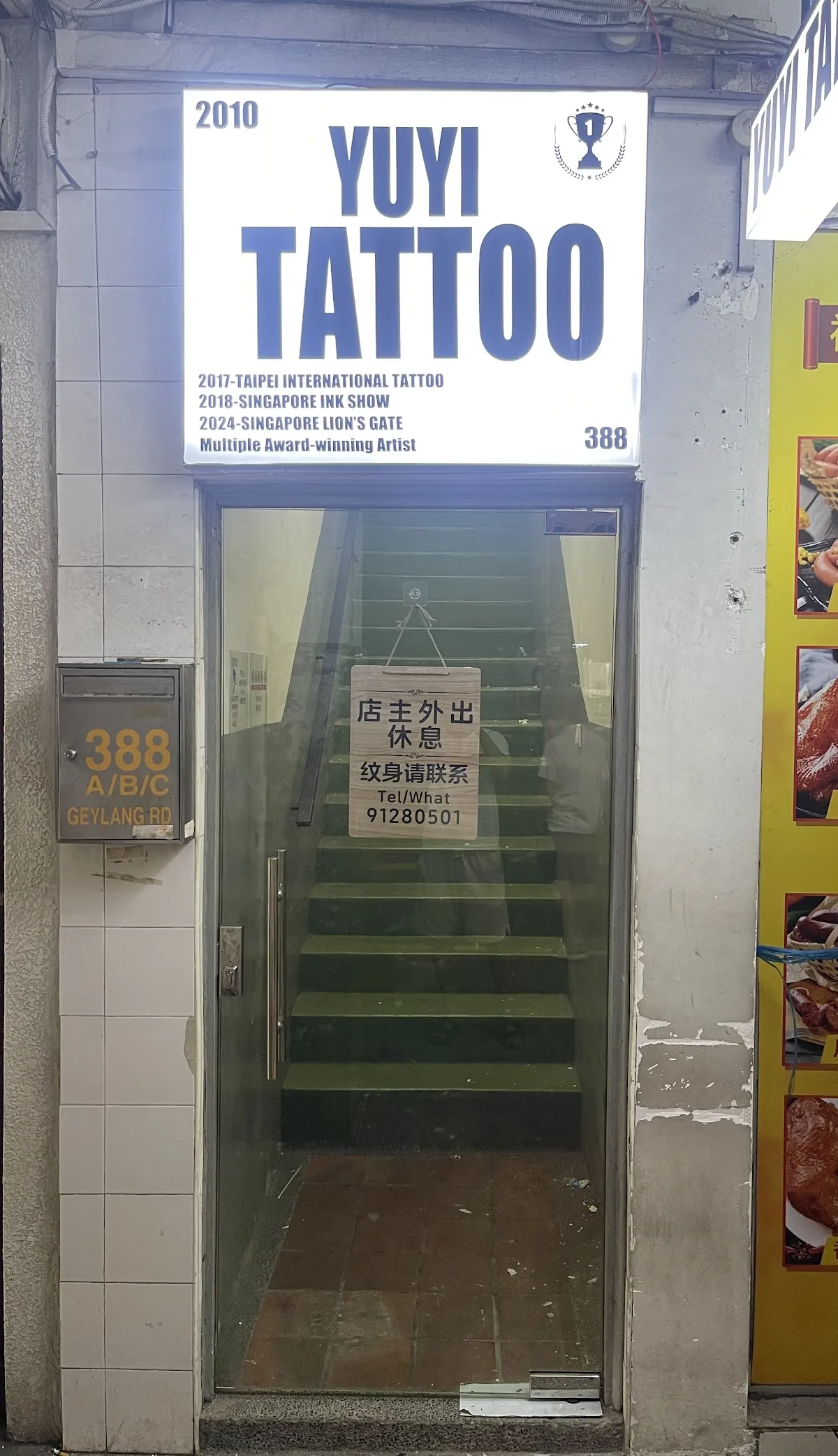 Tattoo by Yuyi Tattoo Singapore at Yuyi Tattoo Singapore