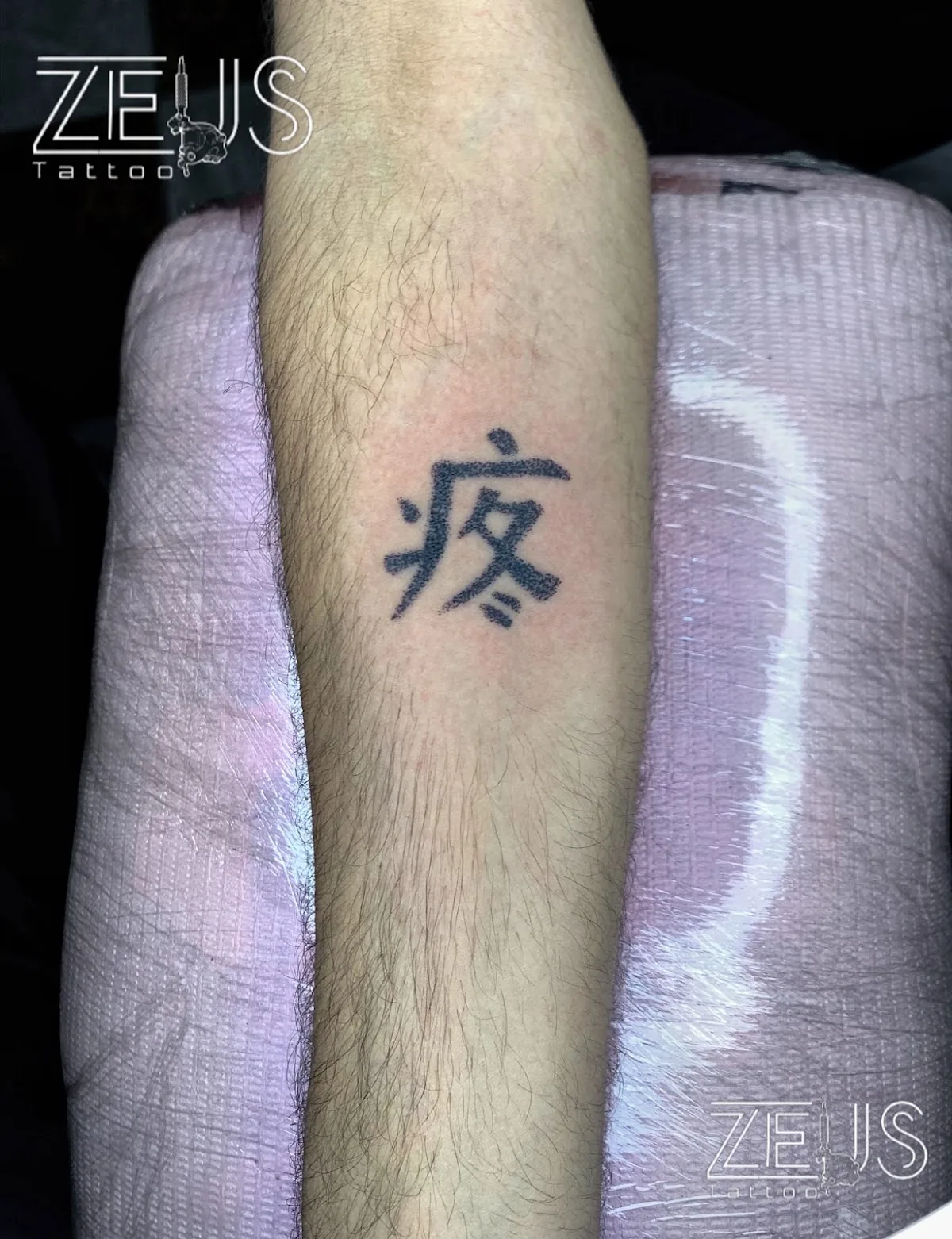 Tattoo by Zeus tattoo studio at Zeus tattoo studio