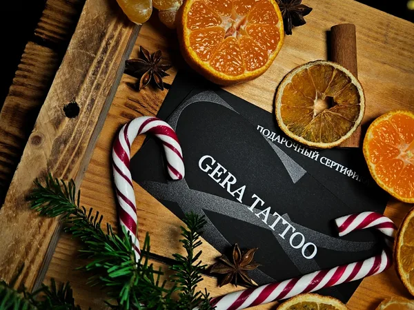 Gera Tattoo
