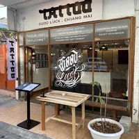 Good Luck Tattoo Chiang Mai