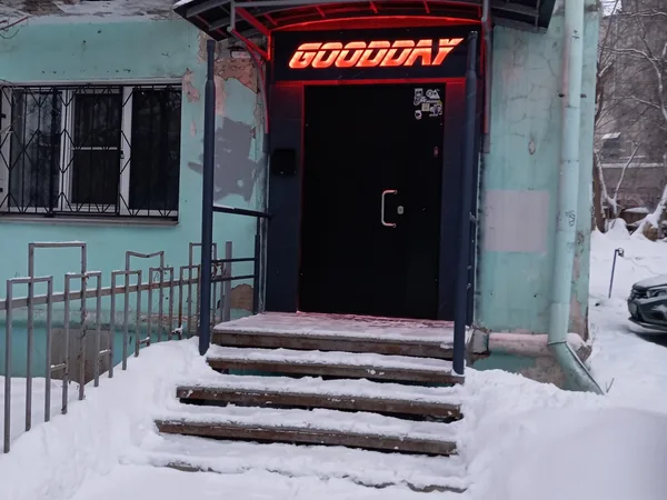 Gooday, тату-салон