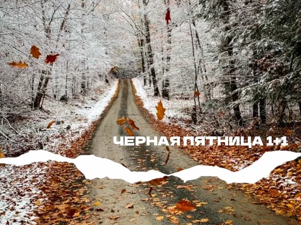 ГромТату, тату-салон