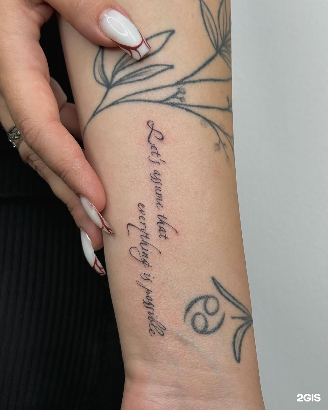 Hedonist Tattoo
