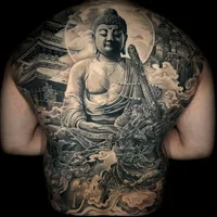 Horitian Tattoo