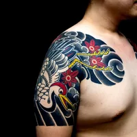 Horiyama Japanese Tattoo