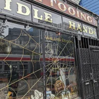 Idle Hand Tattoo