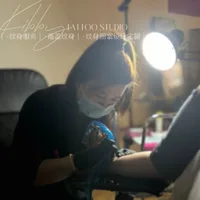 Kibby tattoo studio