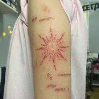 kim.tattoo