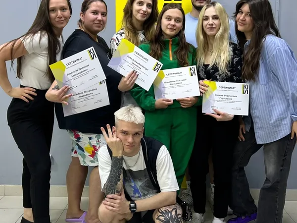 Киви, школа тату