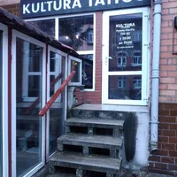 Kul’tura tattoo, тату-салон